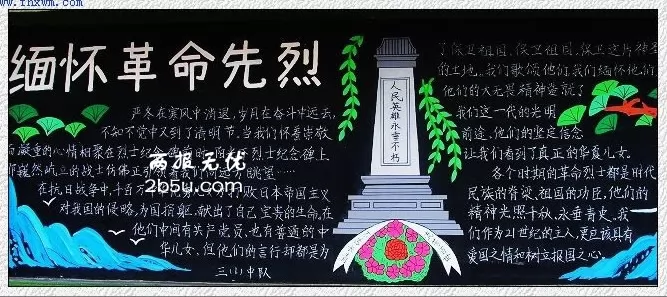 廳Һڰ屨